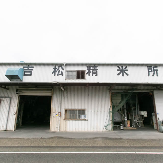 採用情報
