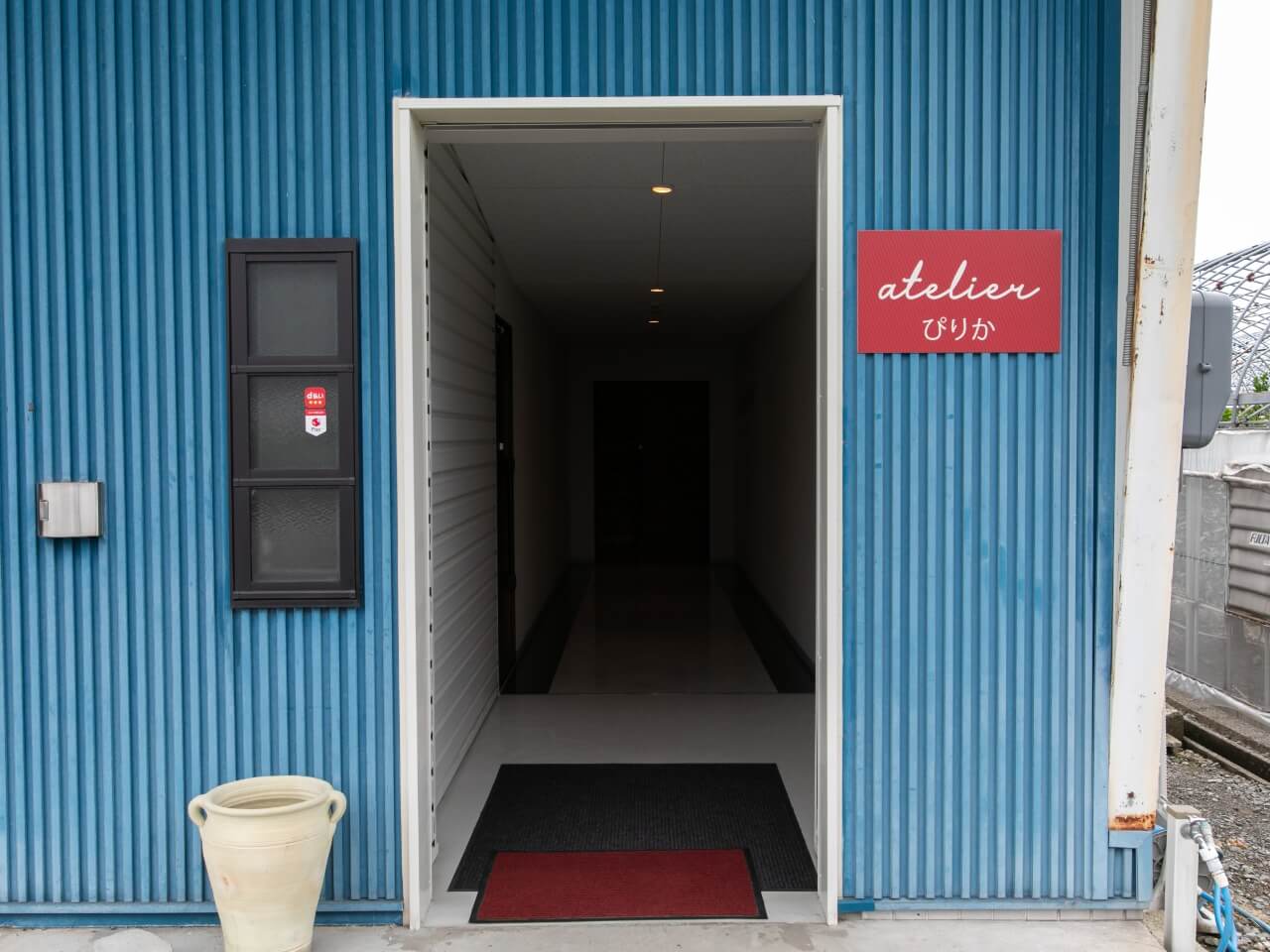 店舗情報