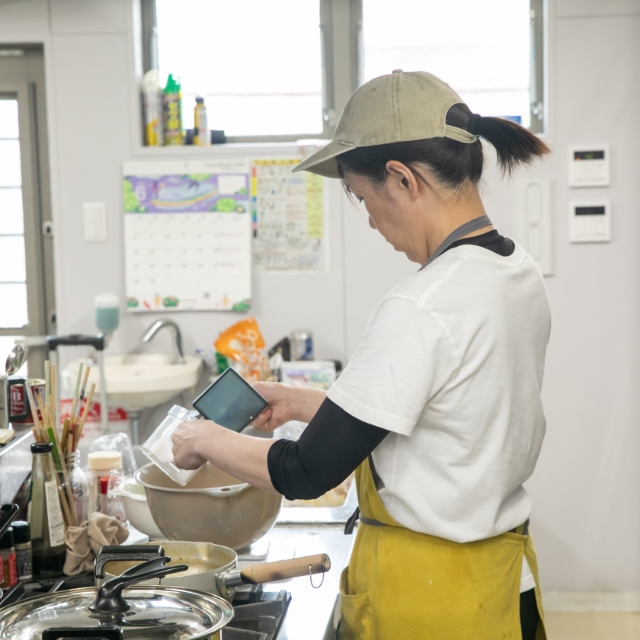 採用情報